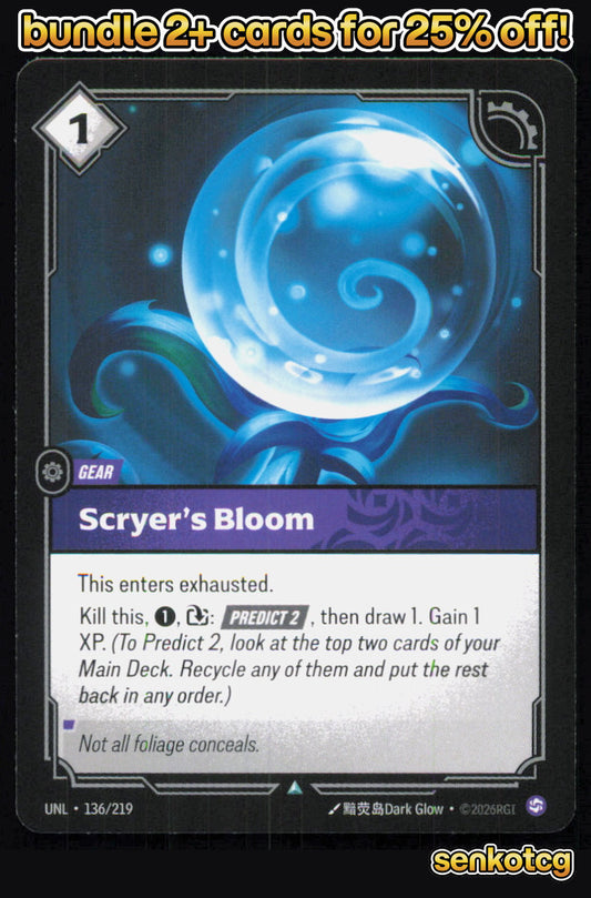 🎴 Scryer's Bloom 136/219 Uncommon Unleashed NM