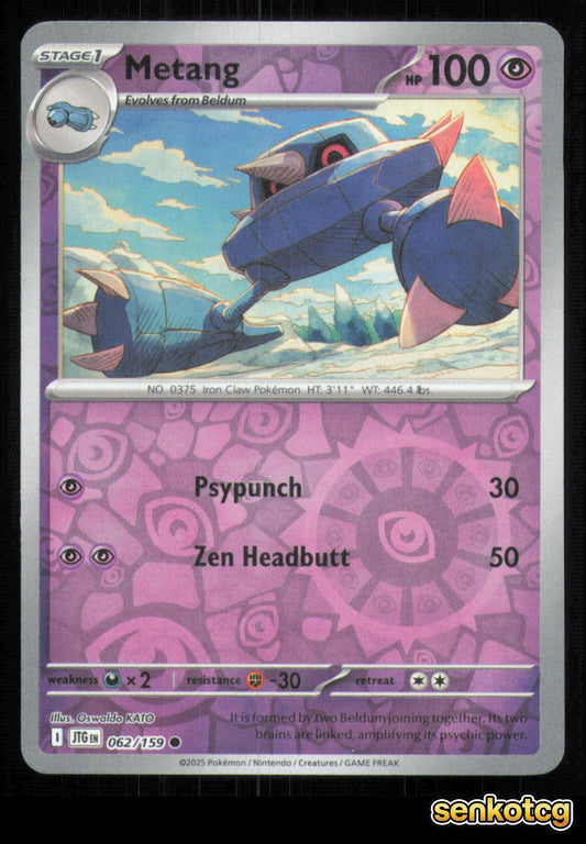 🎴 Metang 062/159 Reverse Holo Journey Together NM 🎨 KATO