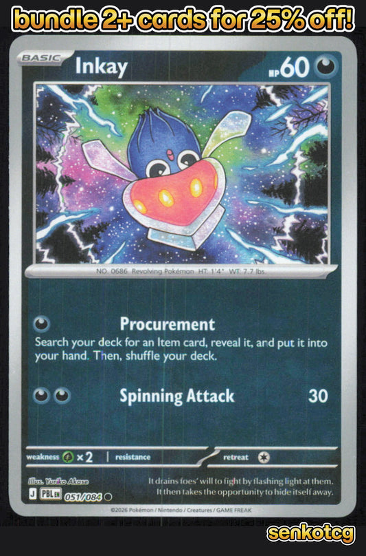 🎴 Inkay 051/084 Common Reverse Holo Pitch Black NM 🎨 Akase