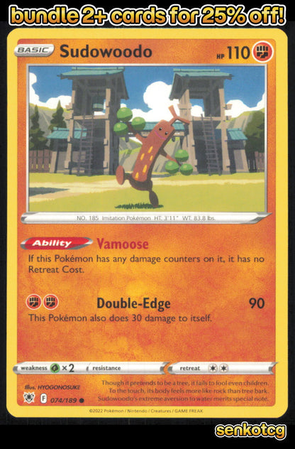 🎴 Sudowoodo 074/189 Common Astral Radiance NM