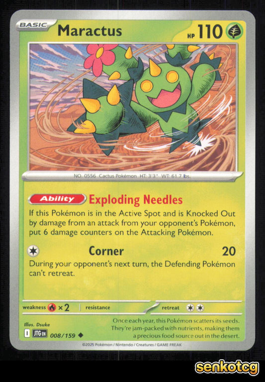 🎴 Maractus 008/159 Journey Together NM 🎨 Dsuke