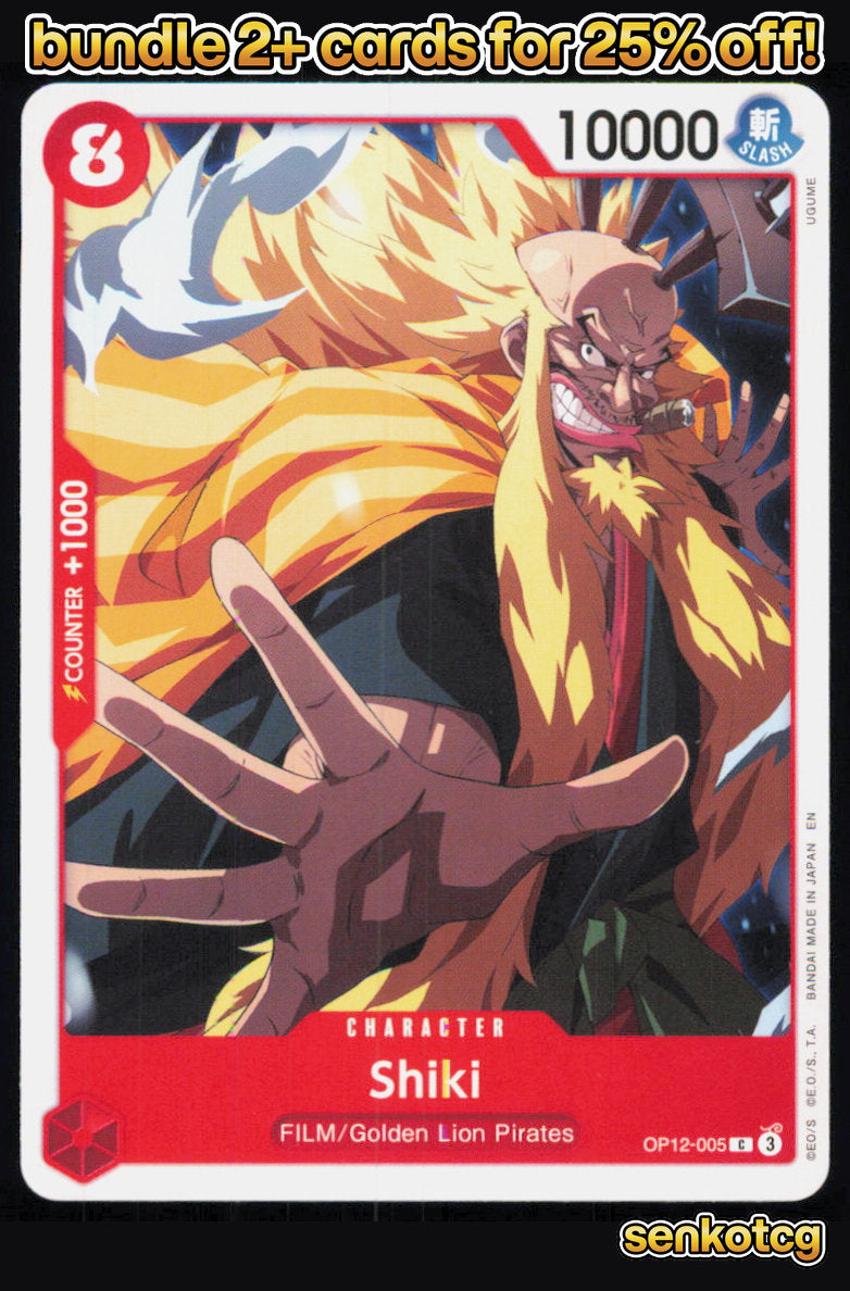🎴 Shiki OP12-005 Common Legacy of the Master NM