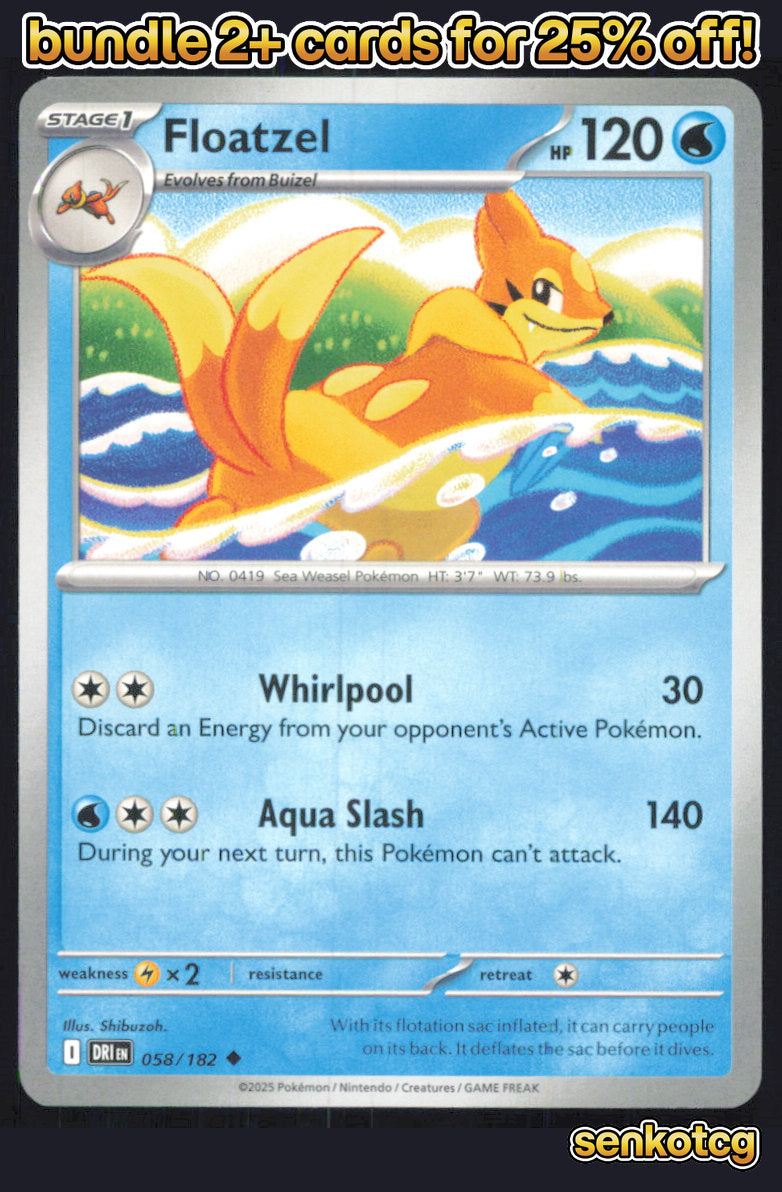 🎴 Floatzel 058/182 Uncommon Destined Rivals NM