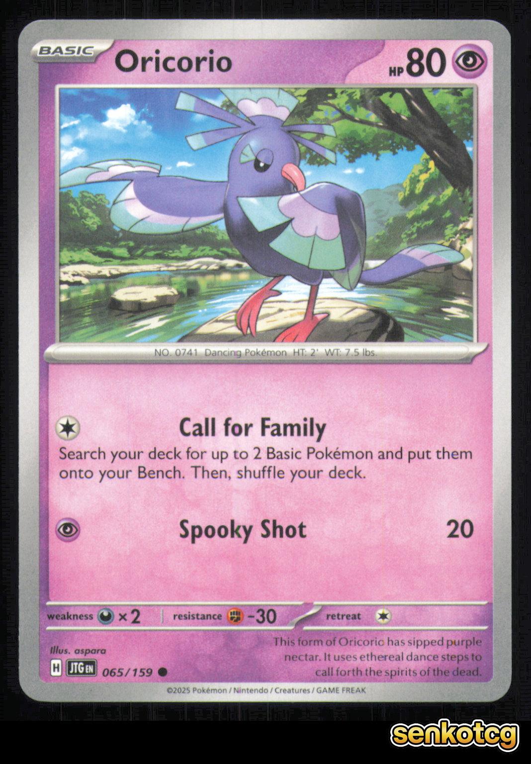 🎴 Oricorio 065/159 Journey Together NM 🎨 aspara