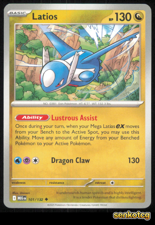 🎴 Latios 101/132 Uncommon Mega Evolution NM