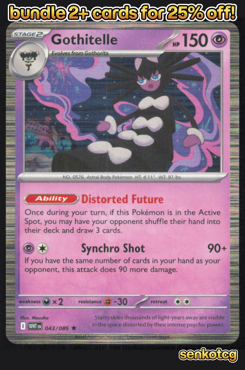🎴 Gothitelle 043/086 Rare Holo White Flare NM