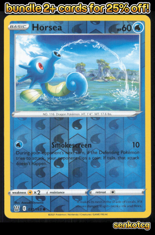 🎴 Horsea 031/163 Common Reverse Holo Battle Styles NM