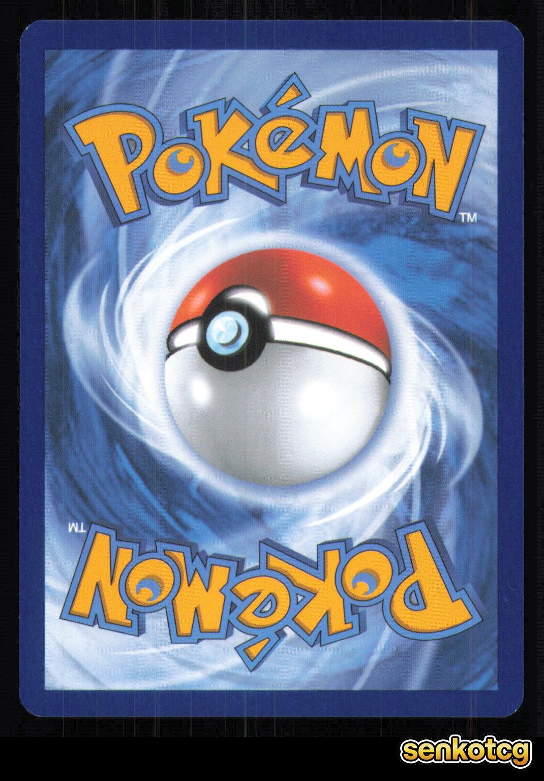 🎴 Trapinch 051/094 Reverse Holo Phantasmal Flames NM 🎨 Uta