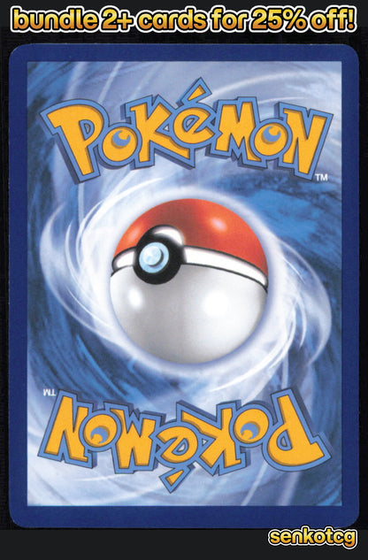 🎴 Grumpig 063/132 Uncommon Mega Evolution NM