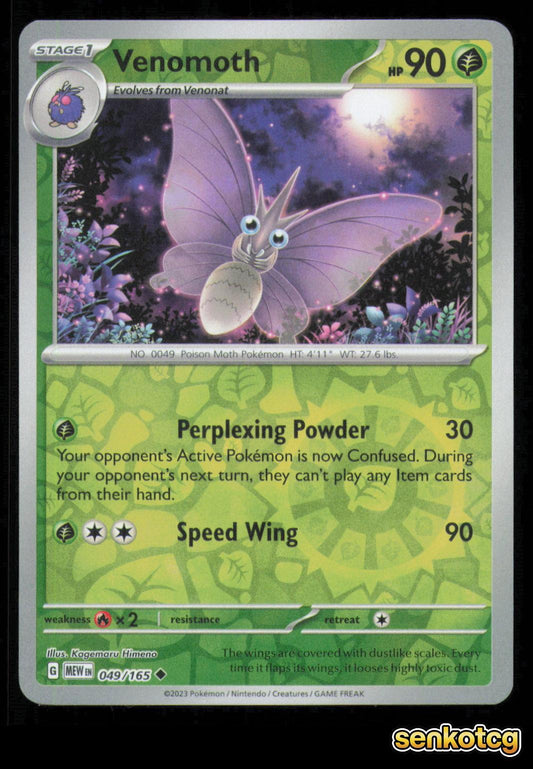 🎴 Venomoth 049/165 Reverse Holo 151 NM 🎨 Himeno