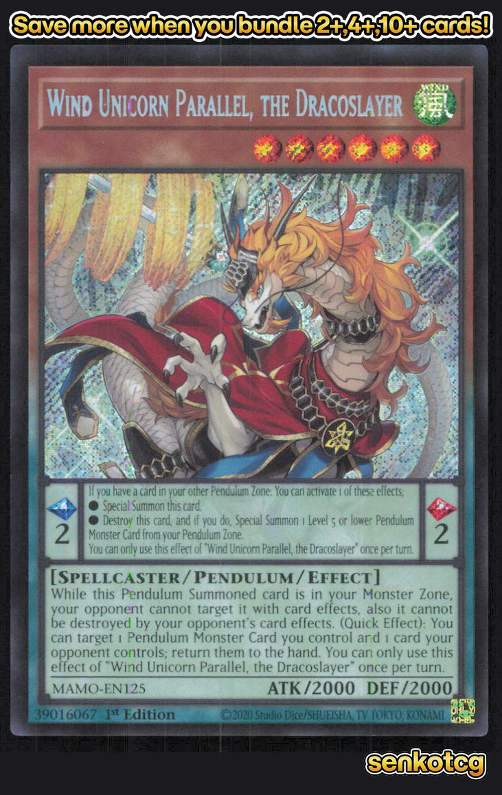 🎴 Wind Unicorn Parallel, the Dracoslayer MAMO-EN125 Secret Rare