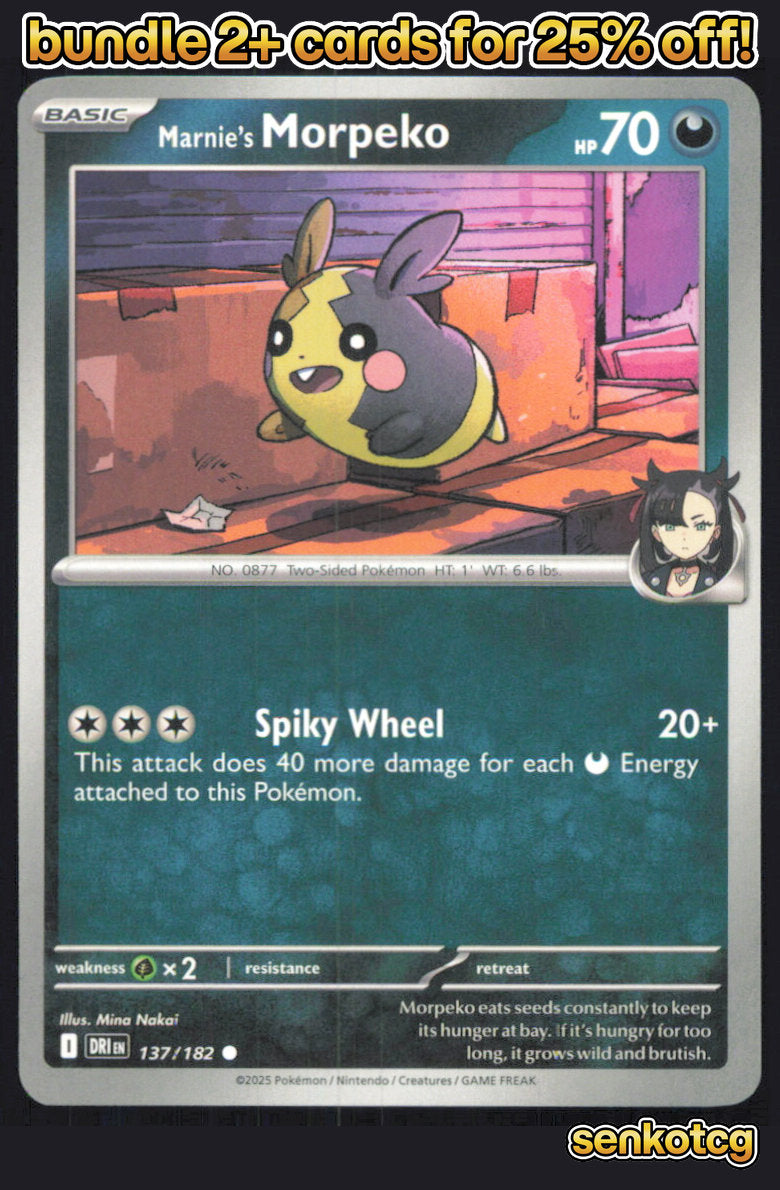 🎴 Marnie's Morpeko 137/182 Common Destined Rivals NM