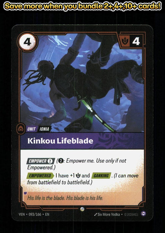 🎴 Kinkou Lifeblade 093/166 Common Vendetta NM 🎨 Vodka