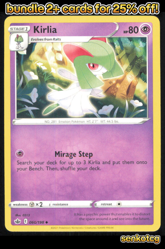 🎴 Kirlia 060/198 Uncommon Chilling Reign NM