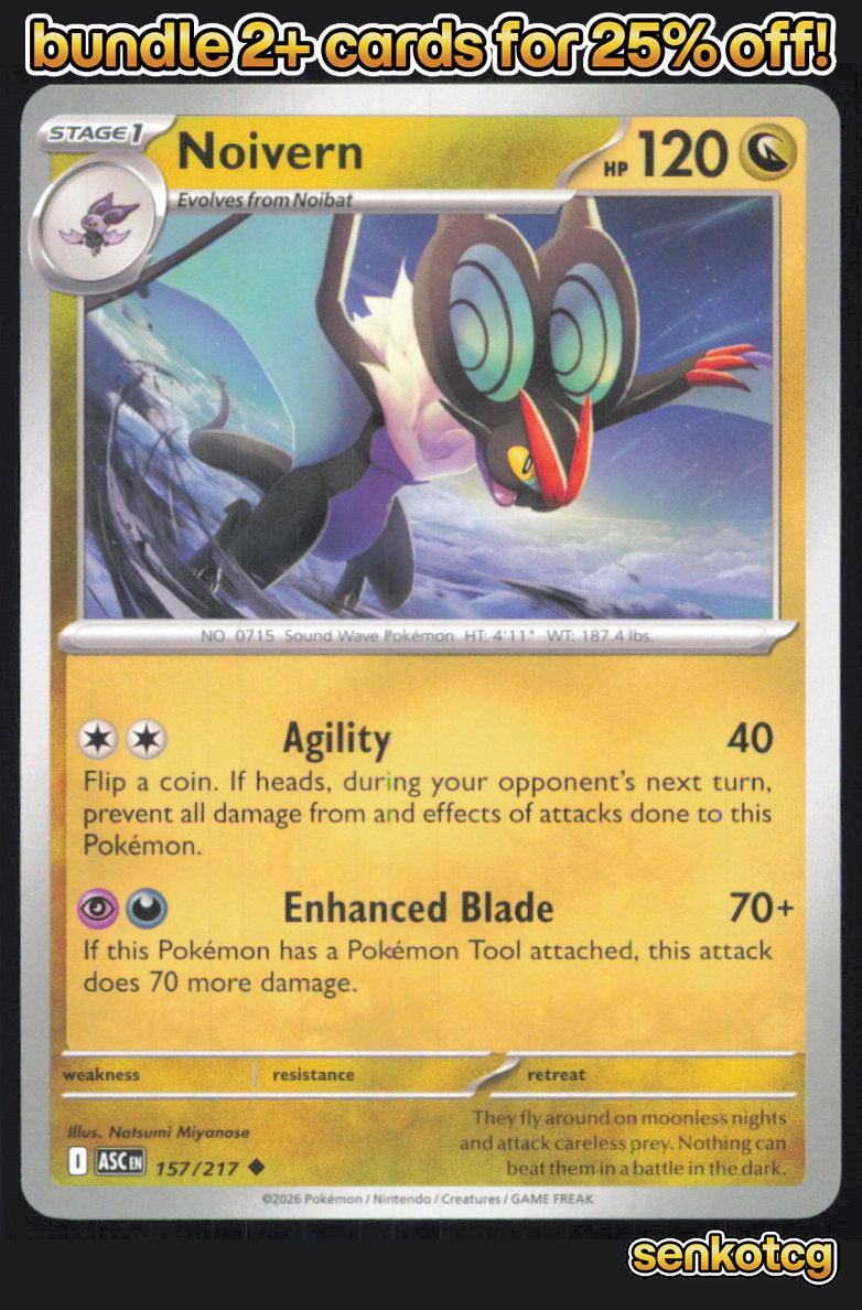 🎴 Noivern 157/217 Uncommon Ascended Heroes NM