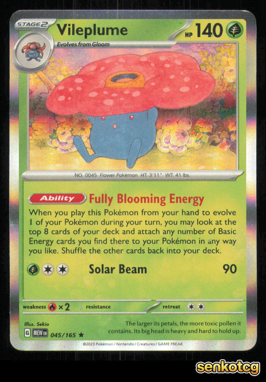 🎴 Vileplume 045/165 151 NM 🎨 Sekio