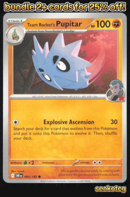 🎴 Team Rocket's Pupitar 095/182 Common Destined Rivals NM