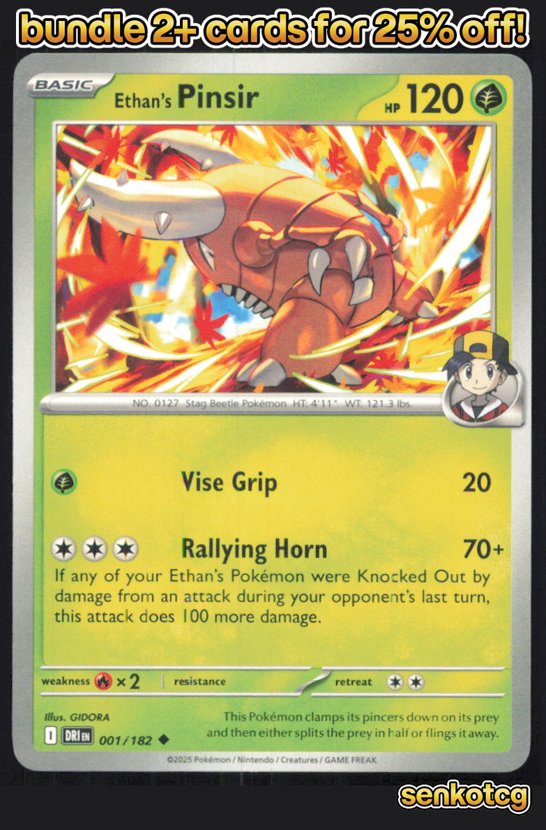 🎴 Ethan's Pinsir 001/182 Uncommon Destined Rivals NM