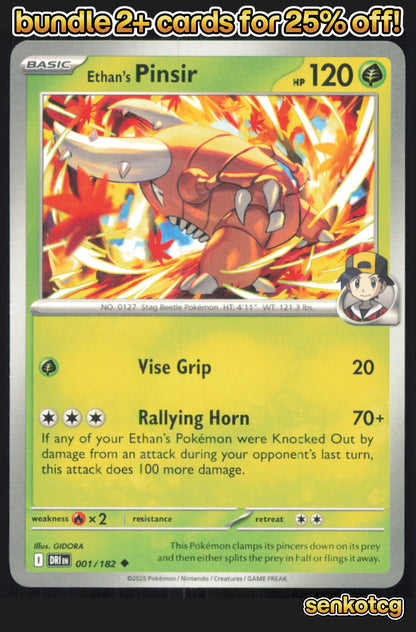 🎴 Ethan's Pinsir 001/182 Uncommon Destined Rivals NM