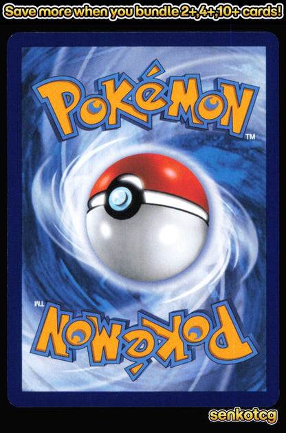 🎴 Kommo-o 112/128 Holo ME: 30th Celebration NM 🎨 Chikazawa