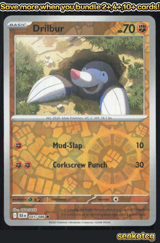 🎴 Drilbur 045/086 Common Reverse Holo Black Bolt NM 🎨 OKACHEKE