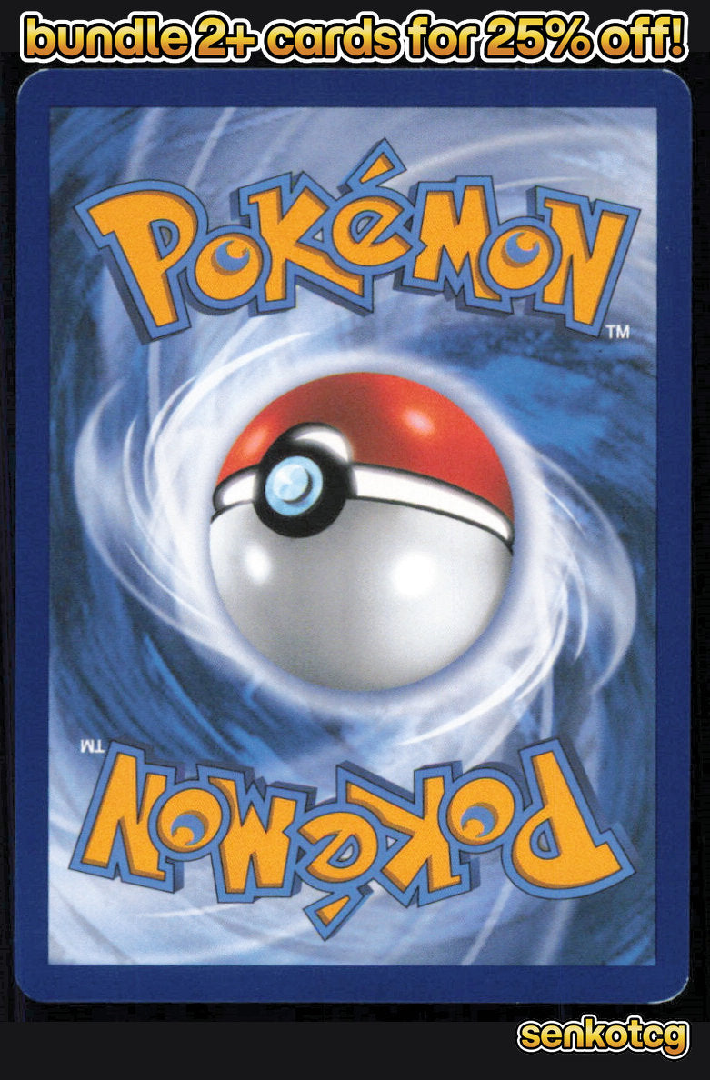 🎴 Janine's Secret Art 112/131 Uncommon Prismatic Evolutions NM 🎨 Ligton