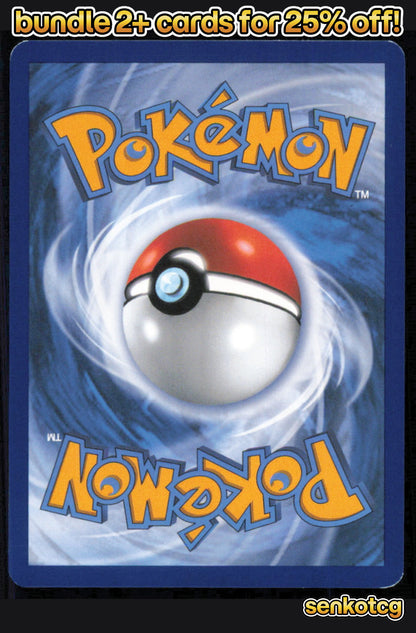 🎴 Janine's Secret Art 112/131 Uncommon Prismatic Evolutions NM 🎨 Ligton