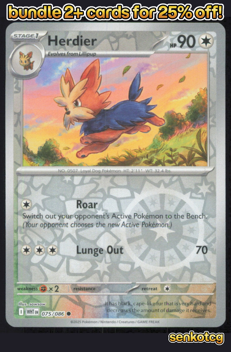 🎴 Herdier 075/086 Common Reverse Holo White Flare NM