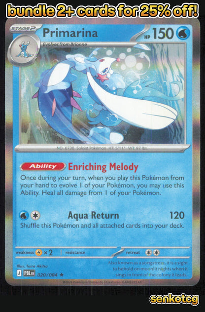 🎴 Primarina 020/084 Rare Holo Pitch Black NM 🎨 Akitsu