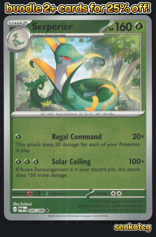 🎴 Serperior 006/088 Rare Reverse Holo Perfect Order NM