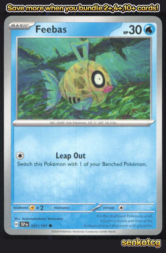 🎴 Feebas 041/191 Common Surging Sparks NM 🎨 Yawarakai