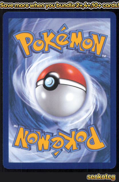 🎴 Krookodile 059/086 Uncommon Black Bolt NM 🎨 Gapao