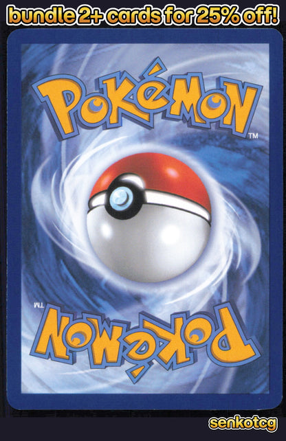 🎴 Flareon 013/131 Rare Holo Prismatic Evolutions NM 🎨 Murayama