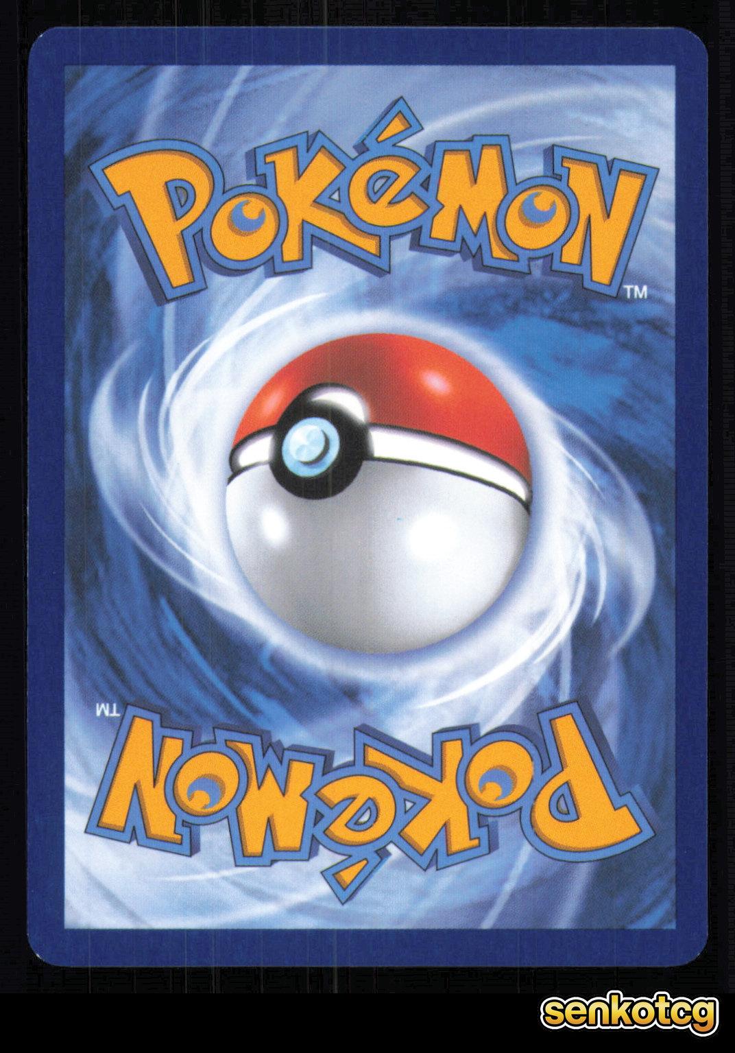 🎴 Ludicolo 007/094 Reverse Holo Phantasmal Flames NM 🎨 Dynamic