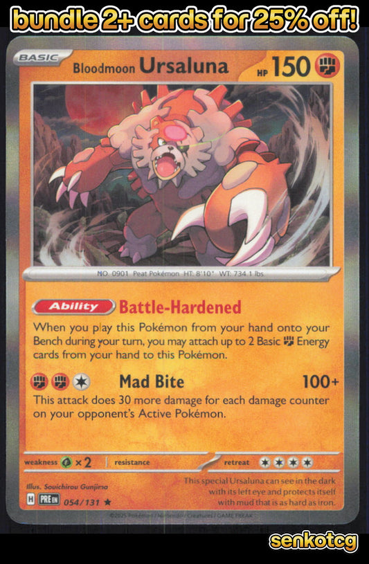 🎴 Bloodmoon Ursaluna 054/131 Rare Holo Prismatic Evolutions NM