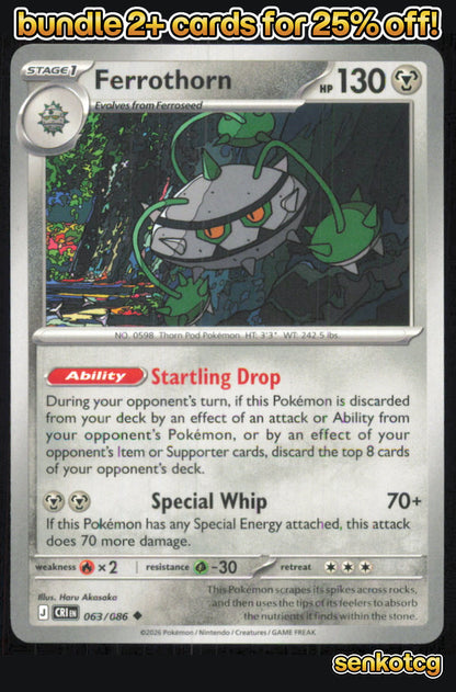🎴 Ferrothorn 063/086 Uncommon Chaos Rising NM 🎨 Akasaka