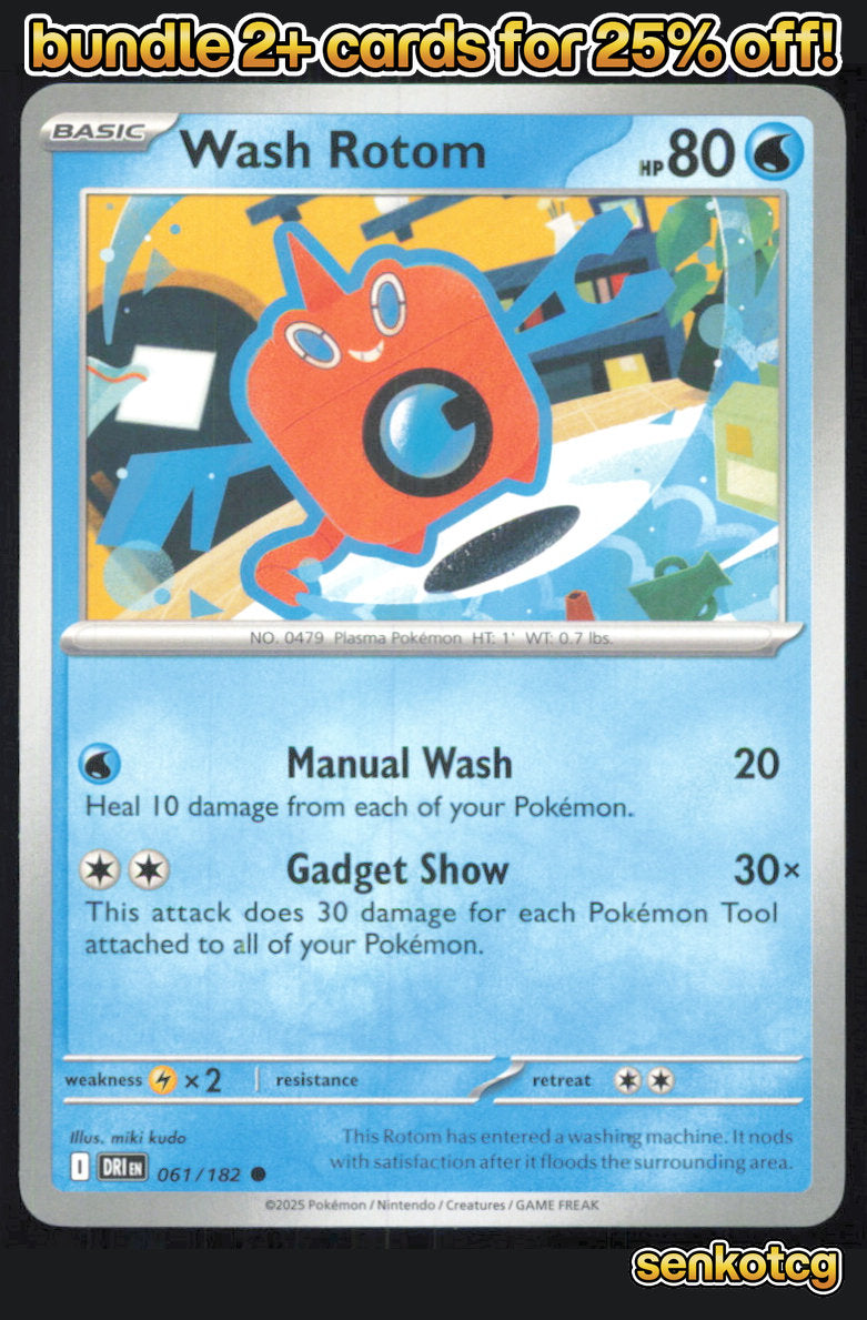 🎴 Wash Rotom 061/182 Common Destined Rivals NM
