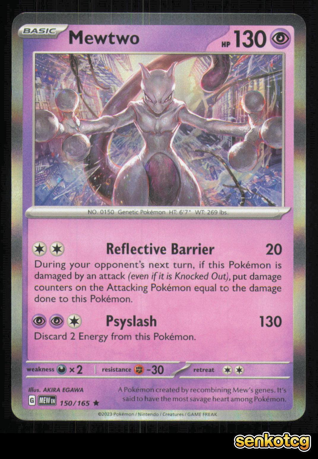 🎴 Mewtwo 150/165 151 NM 🎨 EGAWA