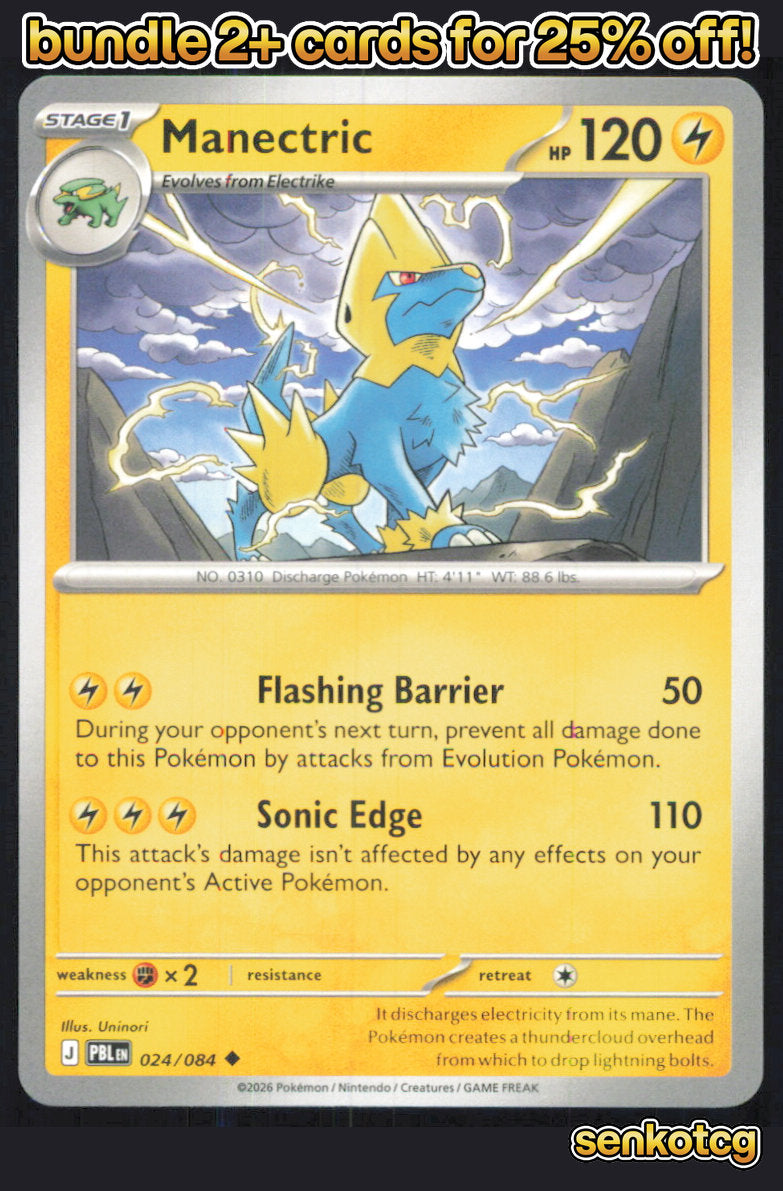 🎴 Manectric 024/084 Uncommon Pitch Black NM 🎨 Uninori