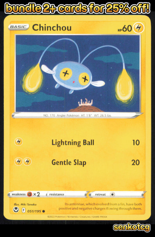 🎴 Chinchou 051/195 Common Silver Tempest NM
