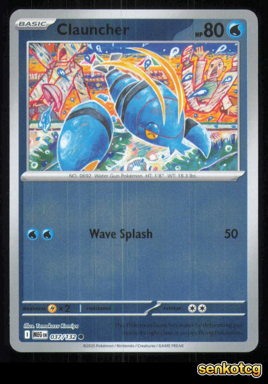🎴 Clauncher 037/132 Common Reverse Holo Mega Evolution NM