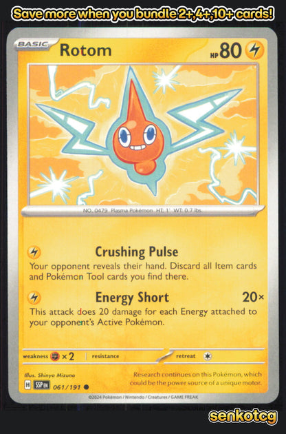 🎴 Rotom 061/191 Common Surging Sparks NM 🎨 Mizuno