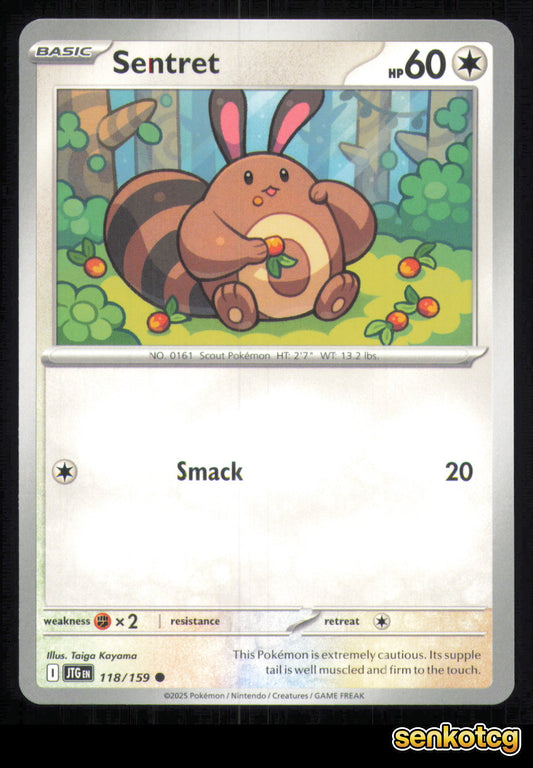 🎴 Sentret 118/159 Journey Together NM 🎨 Kayama