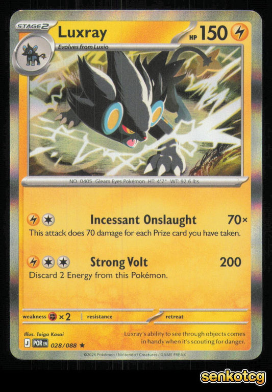 🎴 Luxray 028/088 Perfect Order NM 🎨 Kasai