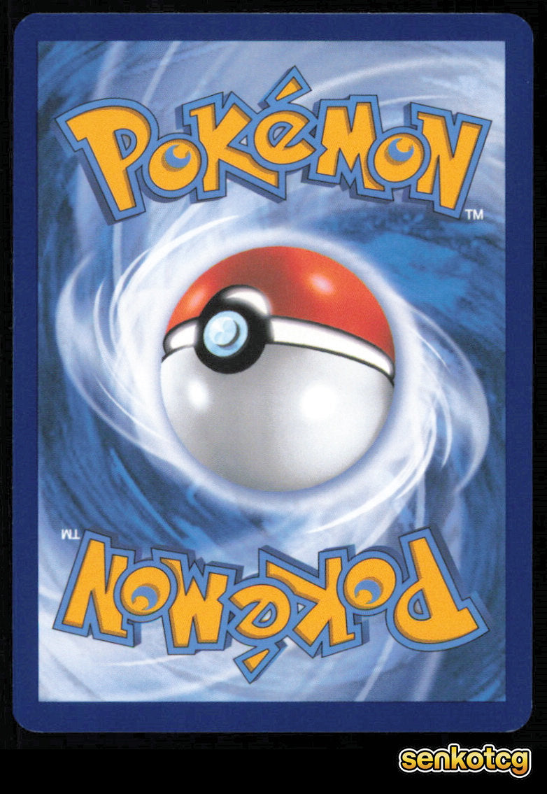 🎴 Celebi 012/132 Uncommon Mega Evolution NM