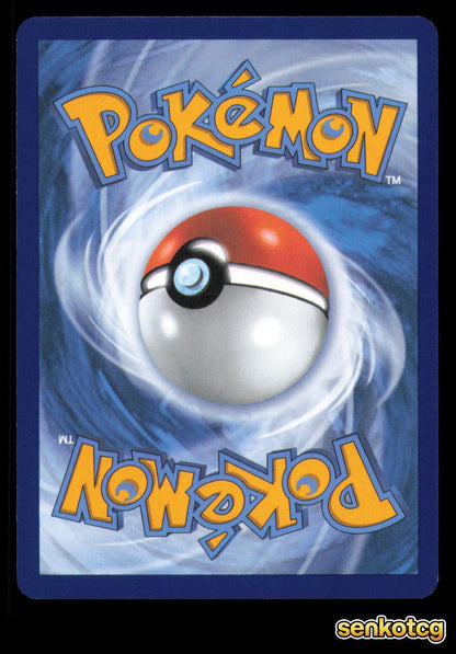 🎴 Chien-Pao 054/088 Perfect Order NM 🎨 Ito