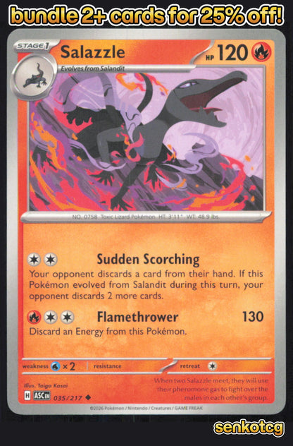🎴 Salazzle 035/217 Uncommon Ascended Heroes NM