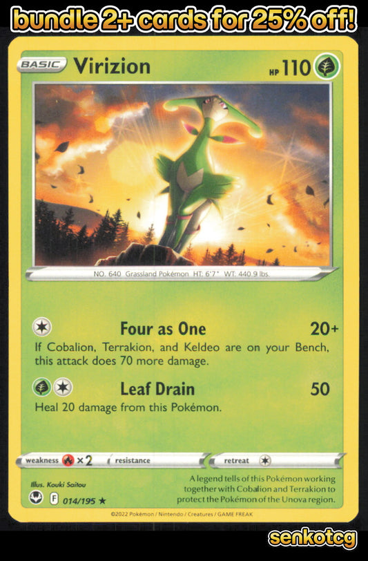 🎴 Virizion 014/195 Rare Silver Tempest NM