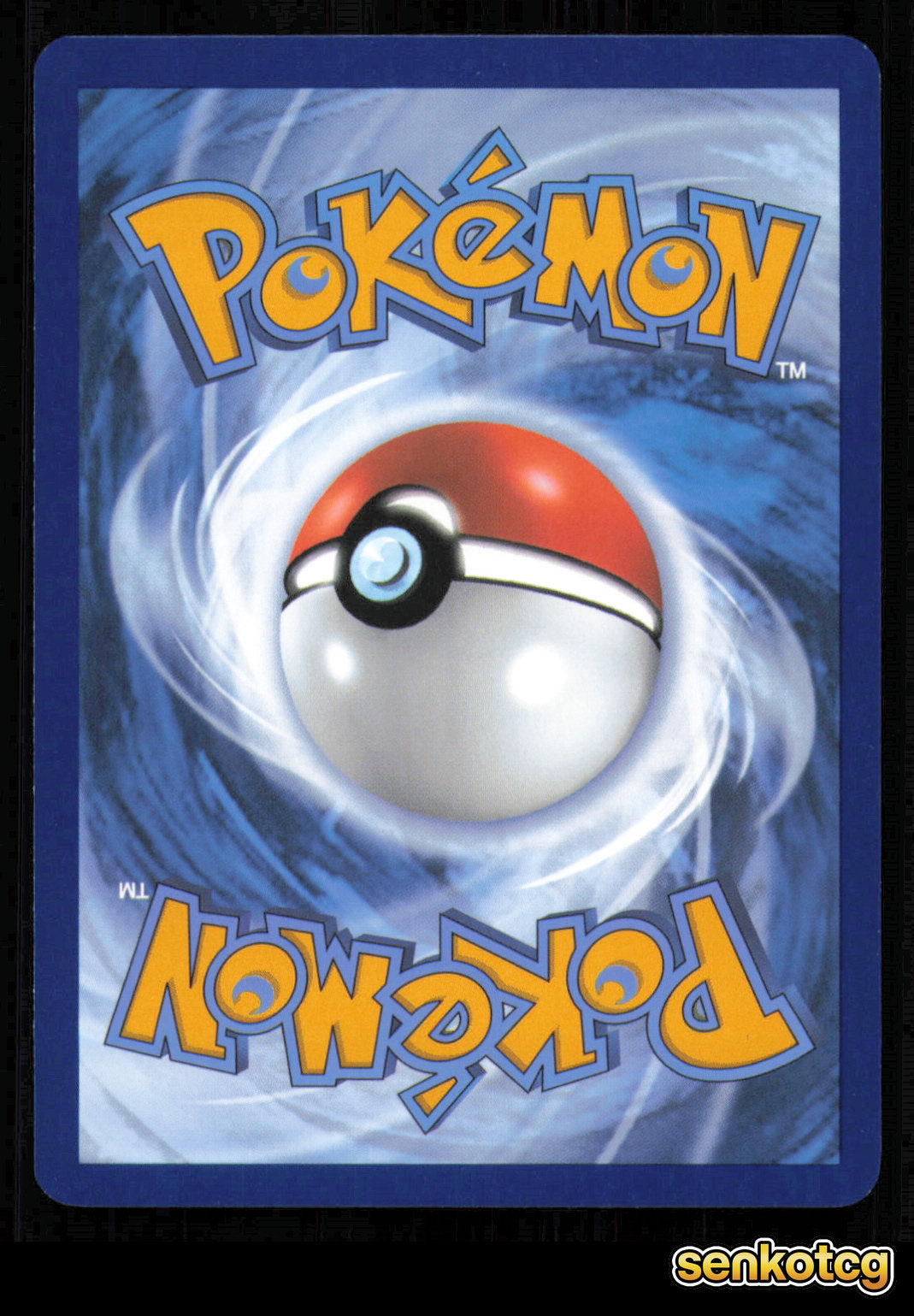 🎴 Poliwag 060/165 151 NM 🎨 So