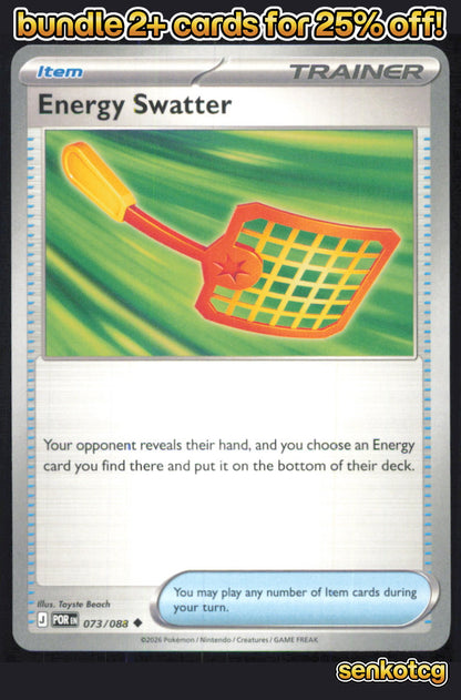 🎴 Energy Swatter 073/088 Uncommon Perfect Order NM 🎨 Beach